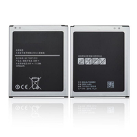 CoreParts MSPP73730 ricambio per cellulare Batteria Nero