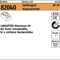ART 82040 LINDAPTER Sphäro-Guß AF MM 12 feuerverzinkt, mittel VE=S