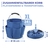 Maximex Universal-Reinigungs-Caddy HERKULES, Blau, Fassungsvermögen 34 Liter