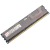 Hynix DDR3-RAM 4GB PC3-10600R ECC 2R - HMT151R7BFR4C-H9