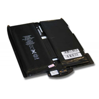 VHBW 800102051 Notebook-Ersatzteil Akku