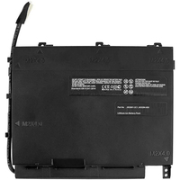 CoreParts MBXHP-BA0174 refacción para laptop Batería