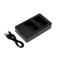 CoreParts MBXBTCHR-AC0061 battery charger USB