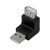 LogiLink USB 2.0 A/A Zwart