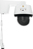 ABUS PPIC42520 telecamera di sorveglianza Cupola Telecamera di sicurezza IP Interno e esterno Parete
