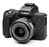 Walimex pro easyCover Canon M50 Behuizingshoes Zwart