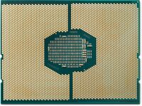 Z8G4 Xeon 4208 2.1 2400 8C 85W Cpu2 Processor CPU-k