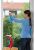 Vileda 146753 limpiador eléctrico ventana 0,1 L Rojo