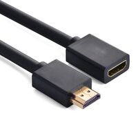 25ft HDMI Passive Cabel **New Retail** 25 ft HDMI HDMI kábelek