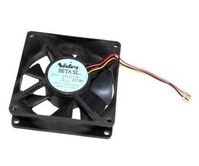 Main Cooling Fan, HP **Refurbished** Printer & Scanner Spare Parts