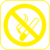 Piktogramm - Rauchen verboten, Gelb, 10 x 10 cm, PVC-Folie, Selbstklebend