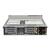 Lenovo Server System x3650 M5 2x 6C Xeon E5-2620 v3 2,4GHz 256GB 24xSFF M5210