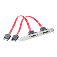 Videk Dual eSATA Socket to Dual SATA Plug Int Ext Adaptor Cable 0.2m