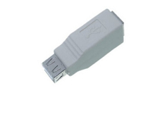 shiverpeaks BS77044 Kabeladapter USB A USB B Grau