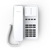 Gigaset DESK 400 Analog telephone White