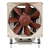 Noctua NH-U9DX i4 Fan controller Beige, Brown 1 pc(s)