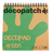 Décopatch Decopad Notizbuch 48 Blätter Grün