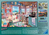 Ravensburger The Beach Hut Puzzle di contorno 1000 pz Arte