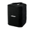 Bose 825339-0010 portable speaker part/accessory