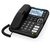 amplicomms BigTel 1580 DECT-Telefon Anrufer-Identifikation Schwarz