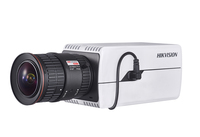 Hikvision DS-2CD5046G0-AP bewakingscamera Doos IP-beveiligingscamera 2560 x 1440 Pixels