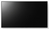 Sony FW-65BZ35L/TM Signage-Display Digital Beschilderung Flachbildschirm 165,1 cm (65") LCD WLAN 550 cd/m² 4K Ultra HD Schwarz Android 24/7