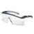 Uvex 9164187 biztonsági szemellenző és szemüveg