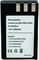 Conrad 250972 batterij voor camera's/camcorders Lithium-Ion (Li-Ion) 900 mAh