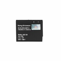 Sony Ericsson Akku BST-39 für T707i, T717 Equinox, W380, W508, W518a, W910i, Z555i. Zylo Bulk