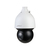 Dahua Technology WizSense DH-SD5A432GB-HNR security camera Turret IP security camera Indoor & outdoor 2560 x 1440 pixels Ceiling