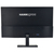 Hannspree HE247HPB - 23.8" FHD super-slim desktop monitor; 3H hard coated