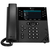 POLY 450 OBi Edition telefon VoIP Czarny 12 linii LCD