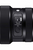 Sigma 14-24mm F2.8 DG DN Art SLR Standard Zoomobjektiv Schwarz