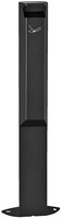 Standaschenbecher Arkea; 3l, 25x96x10 cm (BxHxT); grau/schwarz; rechteckig