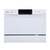 Midea MTD55S100W-HR mosogatógép fehér