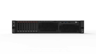 Lenovo ThinkSystem SR590 szerver Rack (2U) Intel® Xeon Silver 2,2 GHz 16 GB DDR4-SDRAM 750 W