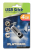 Bestmedia HighSpeed USB Stick Twister 4 GB USB flash drive USB Type-A 2.0 Zilver