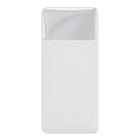 BASEUS BIPOW POWERBANK 30000MAH + USB-A CABLE - WHITE 121177