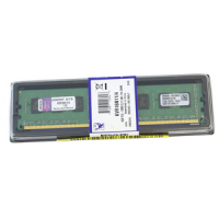 Kingston Technology ValueRAM 4GB 1600MHz DDR3 Module memóriamodul 1 x 4 GB