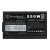 Silverstone ST55F-PT power supply unit 550 W 20+4 pin ATX ATX Black
