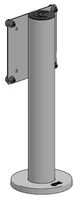 VESA 75/100 Fixed Height Mount on 300mm Pole, for use with SAFESCREEN01. Can be rotated 180 degrees to give 2 diffrent heights.Mounting Kits