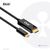 Hdmi To Usb Type-C 4K60Hz , Active Cable M/M 1.8M/6 Ft ,