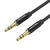 Vention BAXBI 3.5mm 3m Black Audio Cable