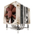 Noctua NH-U9DX i4 Fan controller Beige, Brown 1 pc(s)