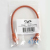 C2G Cat5e Snagless Patch Cable Orange 5m networking cable U/UTP (UTP)