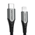 Vention USB 2.0 C to Lightning Cable 1M Gray Aluminum Alloy Type