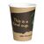 Fiesta Green Compostable Coffee Cups Single Wall - 340ml / 12oz - Pack of 1000