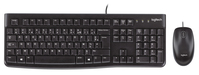 Logitech Desktop MK120 klawiatura Dołączona myszka USB AZERTY Belgijski Czarny