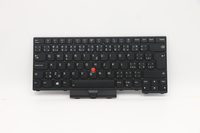 Lenovo 5N20W67795 notebook spare part Keyboard