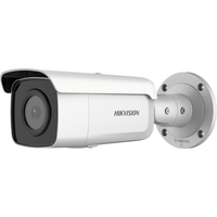 Hikvision Digital Technology DS-2CD2T46G2-2I Golyó IP biztonsági kamera Szabadtéri 2688 x 1520 pixelek Plafon/fal
